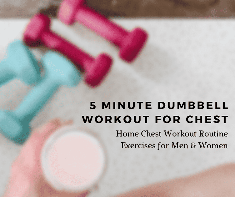 5 Minute Dumbbell Workout for Chest - Home Chest Workout Routine Exerc